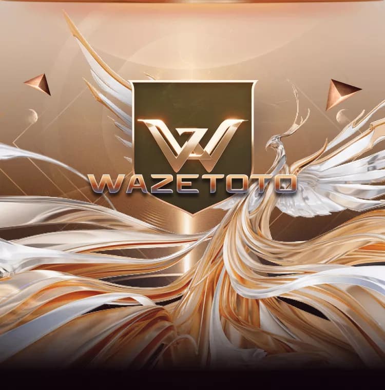 home background